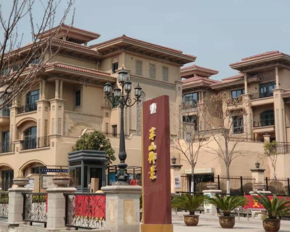 半山御景(别墅)小区详情,房价走势,房源,业主论坛】- 徐州58同城