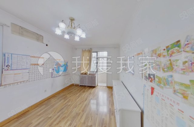 蓟门里社区(东区)2室1厅62.1㎡387万二手房图片