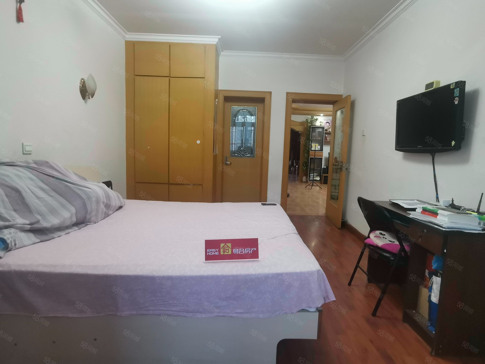 郝莊家園(南區(qū))3室2廳2衛(wèi)135.4㎡南北255萬(wàn)