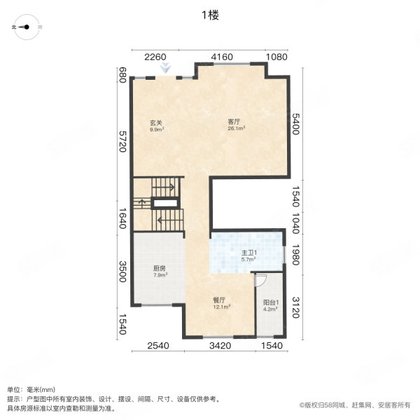 融信西西里(别墅)5室2厅4卫171㎡南北218万