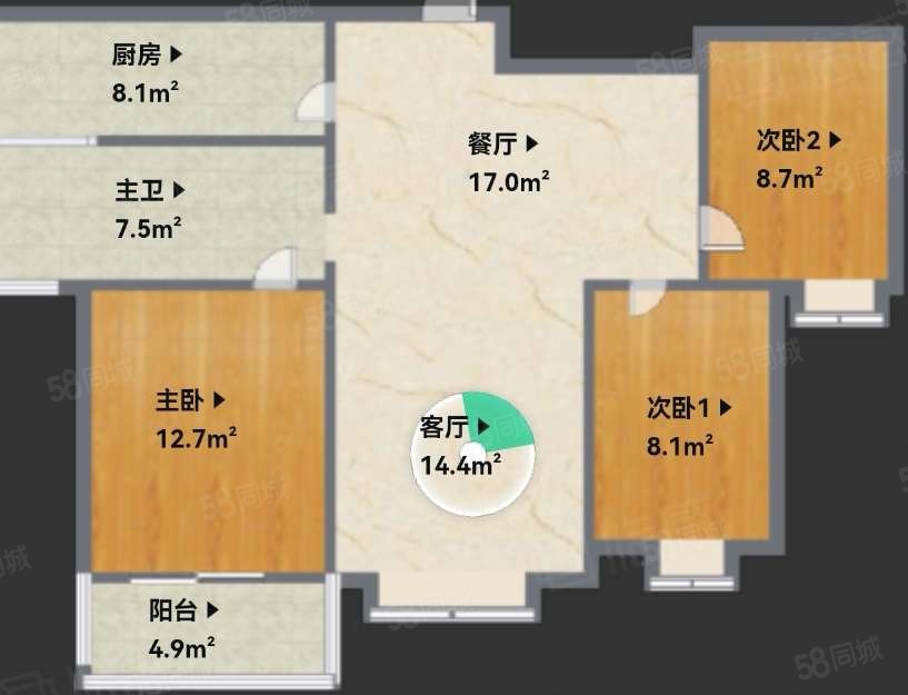 百商现代名苑3室2厅1卫96.56㎡南148万