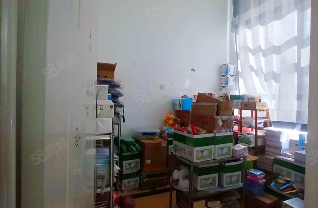 恒大绿洲西区2室2厅100.85㎡109万二手房图片