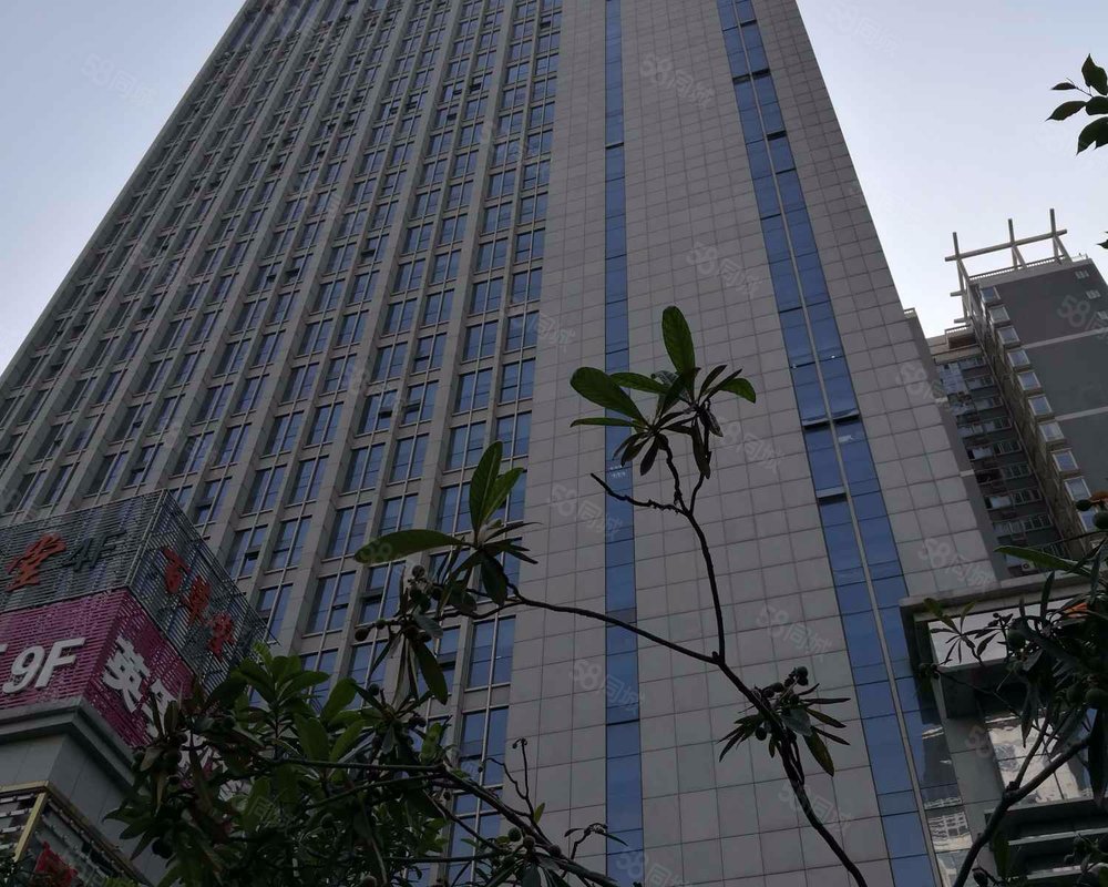 【中登大厦, 中登大厦小区详情,房价走势,房源,业主论坛】- 西安58