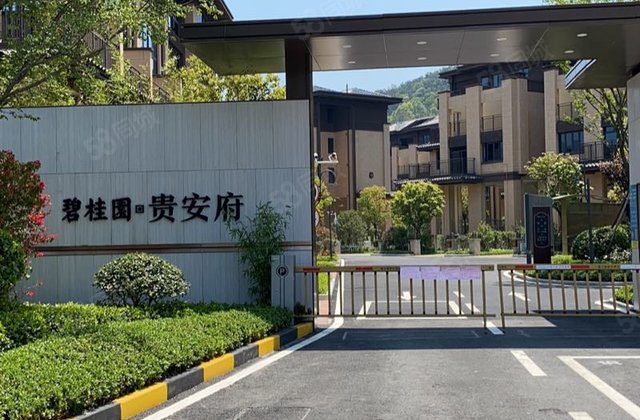 9图