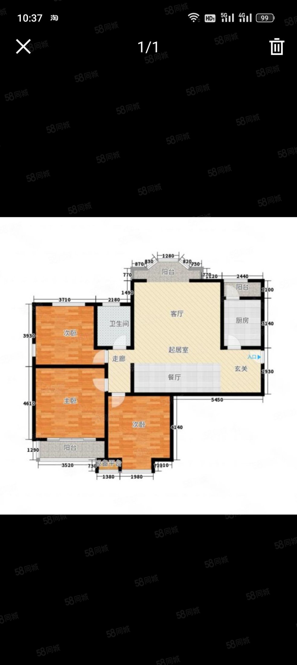 威尼斯四区3室2厅1卫134.23㎡南北112万