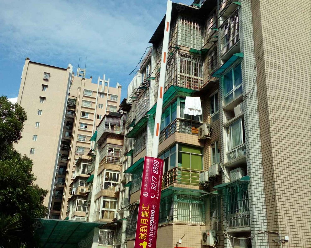 【威胜大厦, 威胜大厦小区详情,房价走势,房源,业主论坛】- 长沙58