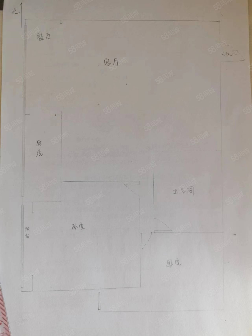 奥林花园2室2厅1卫89.41㎡南北48万