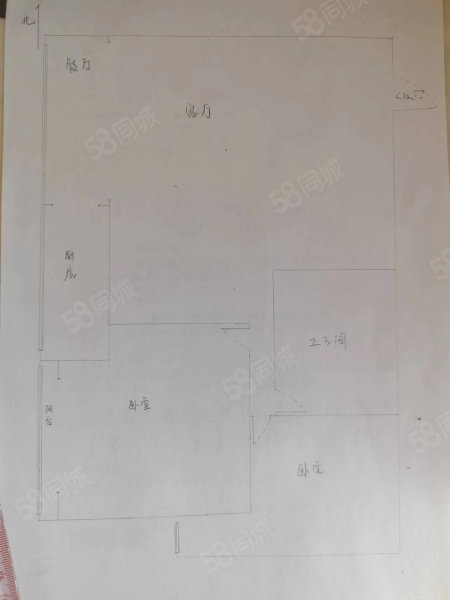 奥林花园2室2厅1卫89.41㎡南北48万