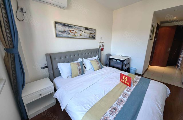 龙湖长城源著(一期)1室0厅26.95㎡56万二手房图片