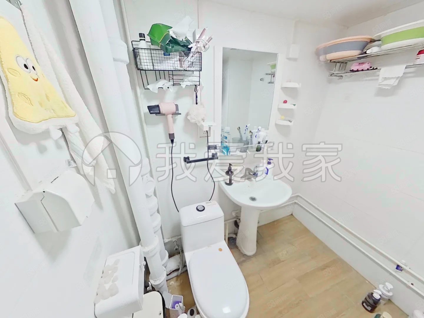 松榆東里2室1廳1衛(wèi)63.88㎡西南309萬