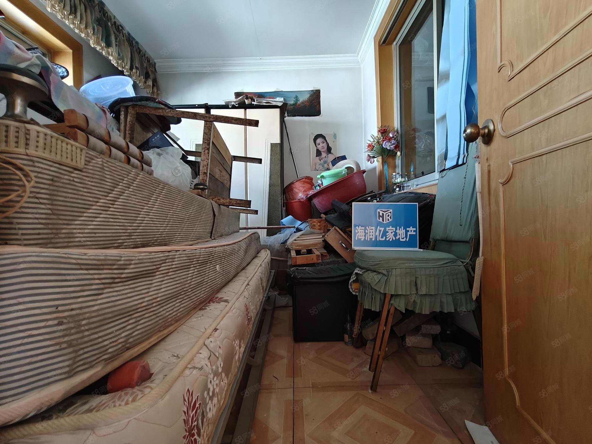 延慶溫泉小區(qū)3室1廳1衛(wèi)102.01㎡南北105萬