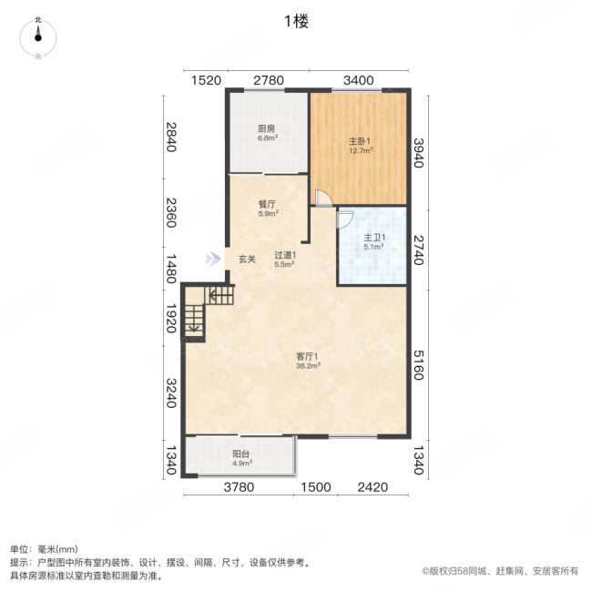 滨海苑4室2厅2卫97㎡南北198万