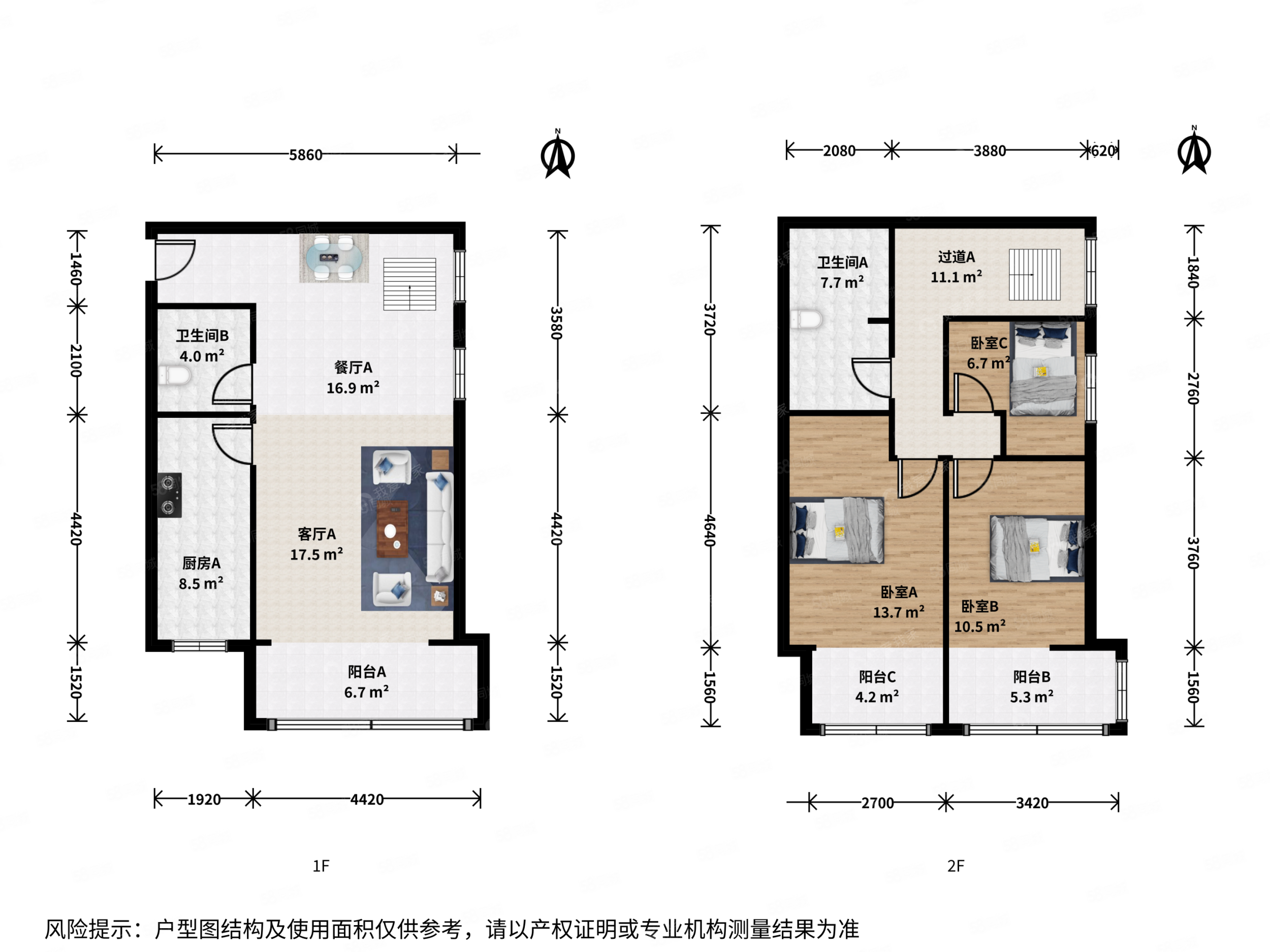 華美橡樹嶺3室2廳2衛(wèi)127.95㎡東南529萬