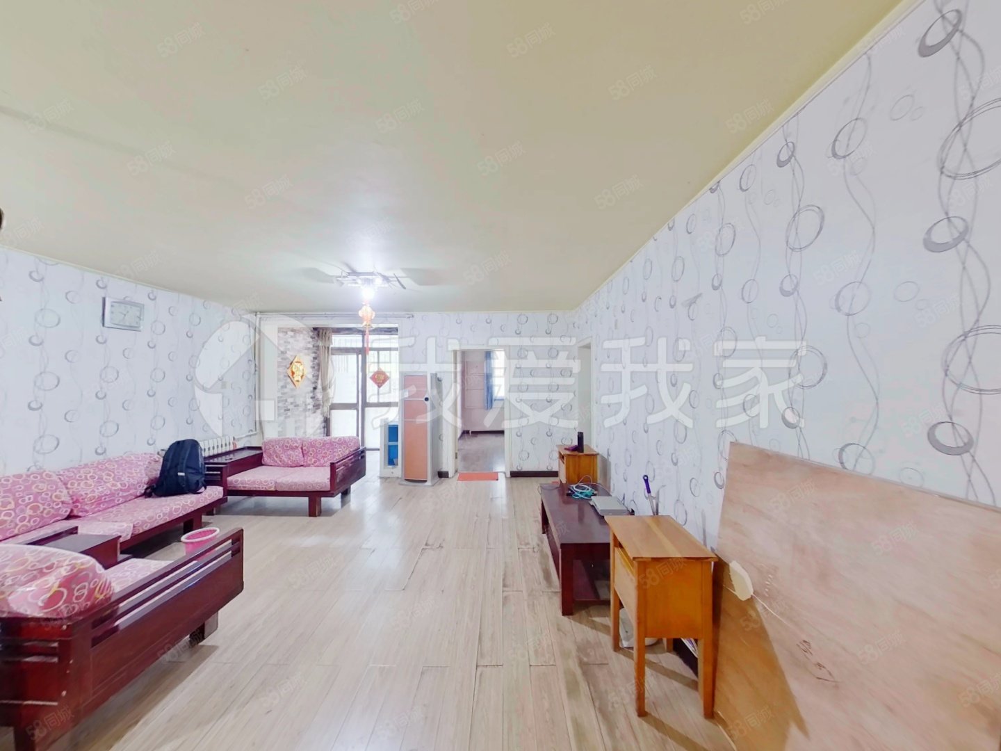 天通東苑二區(qū)2室1廳1衛(wèi)91.71㎡南北390萬