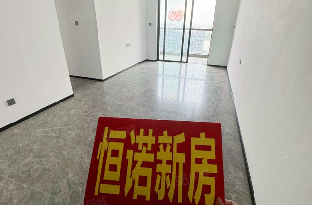 越秀天悦云湖3室2厅87㎡243万二手房图片