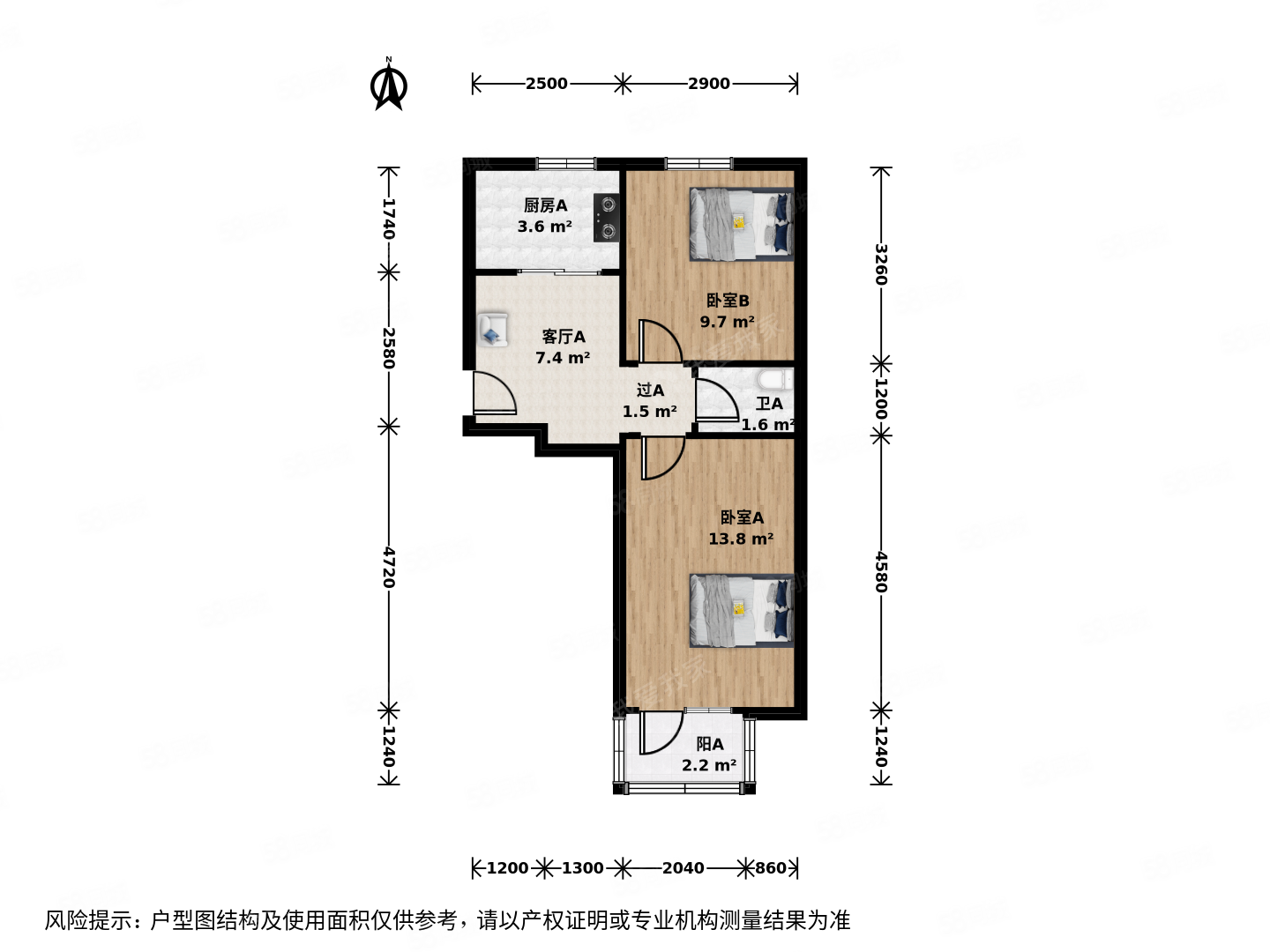 翠微北里2室1廳1衛(wèi)54㎡南北425萬