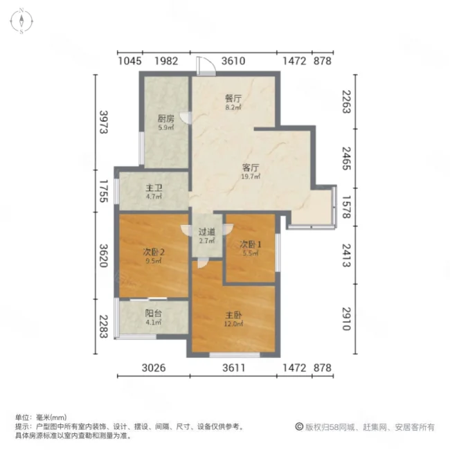 千鹿山3室2厅1卫98.26㎡南126万