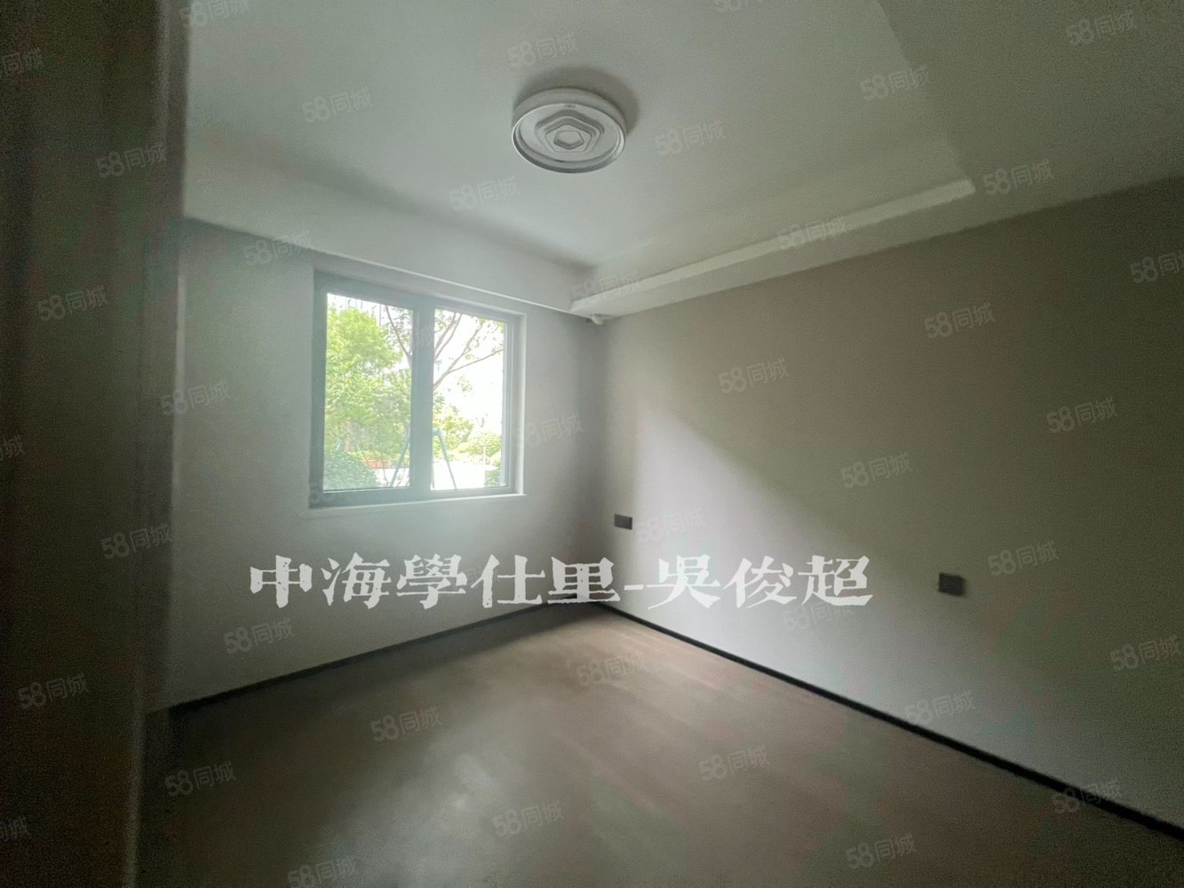 中海學(xué)仕里3室2廳2衛(wèi)89㎡南北560萬