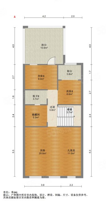 联投半岛一品(别墅)5室2厅3卫150.28㎡南北360万