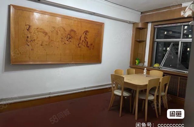 诚意出 南北通透   东昌近医院 交通便利 房东直卖