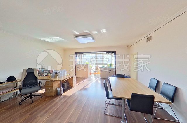 嘉和丽园公寓3室1厅202.3㎡980万二手房图片