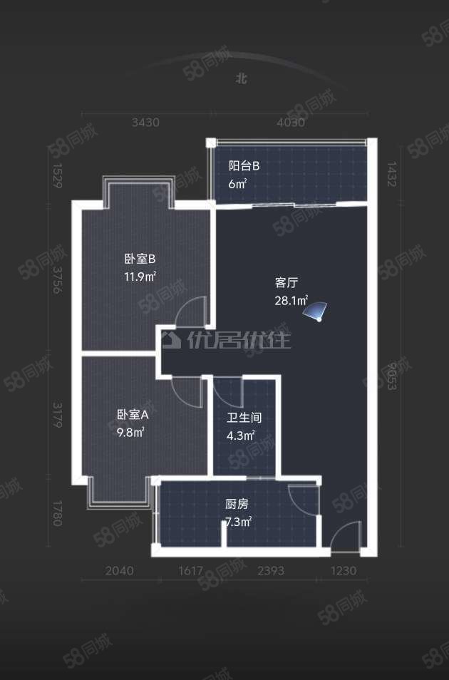 怡心苑2室2厅1卫79.4㎡北48万