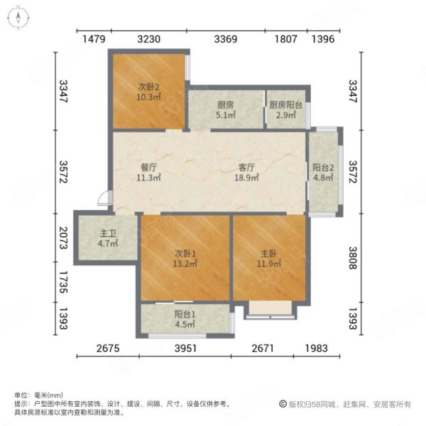 鹏程佳园3室2厅1卫125.38㎡东南136万