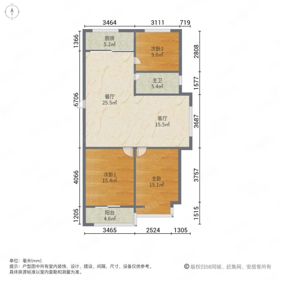 金马怡园3室2厅1卫132㎡南北79.8万