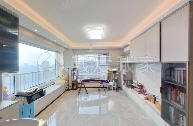 亦庄橡树湾(南区)3室1厅95.06㎡320万二手房图片