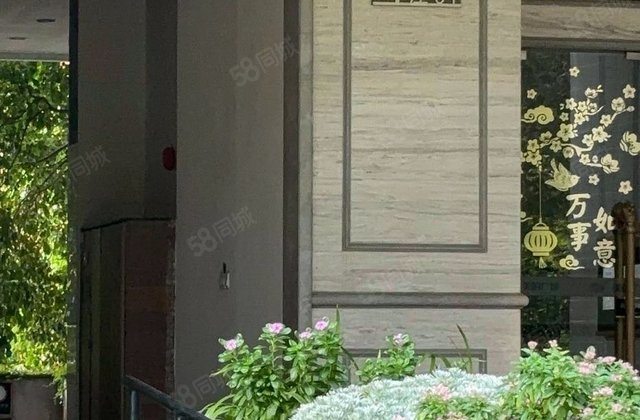 美的广场6室2厅316.58㎡768万二手房图片