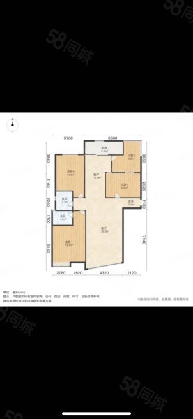 舒心园小区4室2厅2卫147㎡南85万