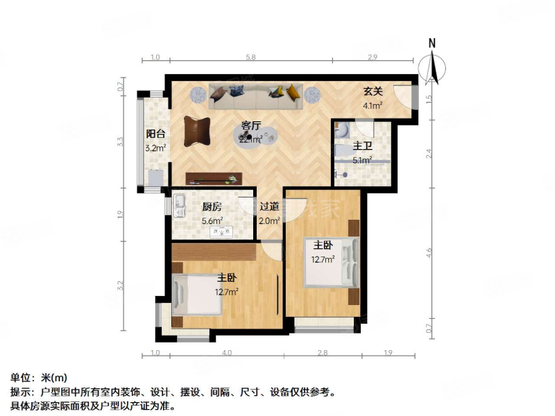 金林佳园2室1厅1卫89.19㎡东南72万