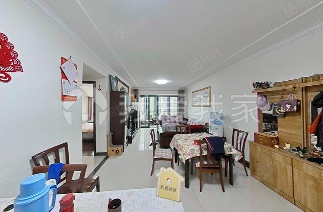 恒大名都3室2厅134㎡135万二手房图片