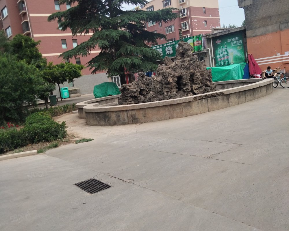 【五零二厂生活区, 五零二厂生活区小区详情,房价走