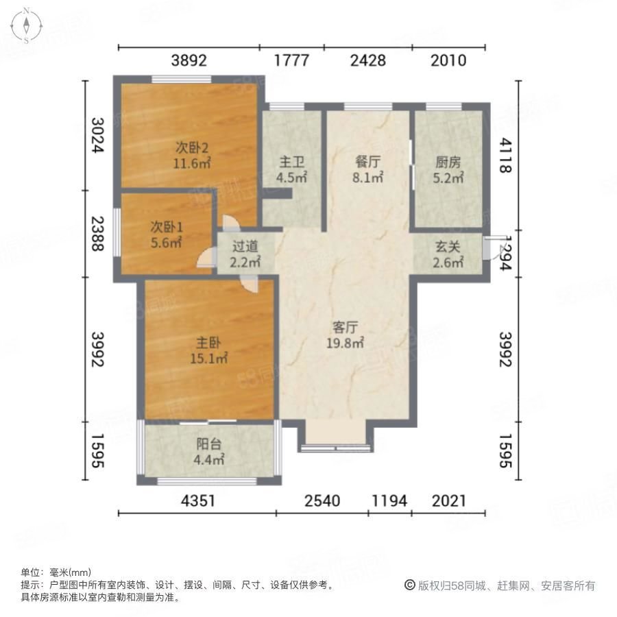 合肥甘棠苑小区户型图图片