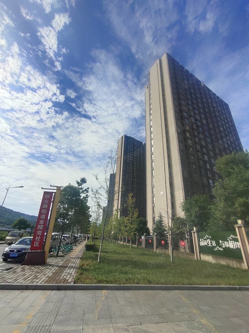 四季花城旁金域阳光小区 三室中间楼层可按揭,金域阳光-宝鸡58同城