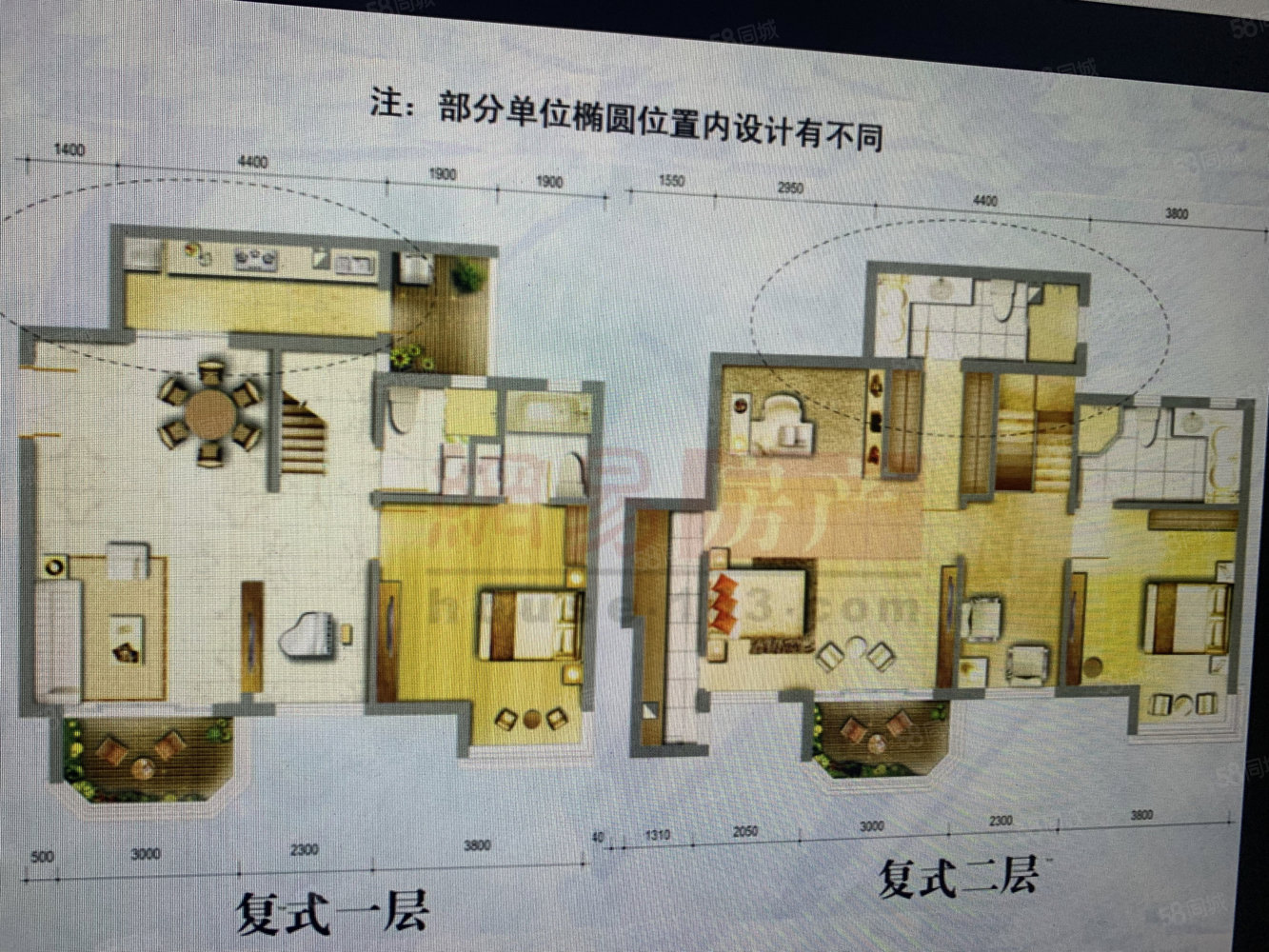 世纪名城(东区)5室3厅2卫180.94㎡南128万