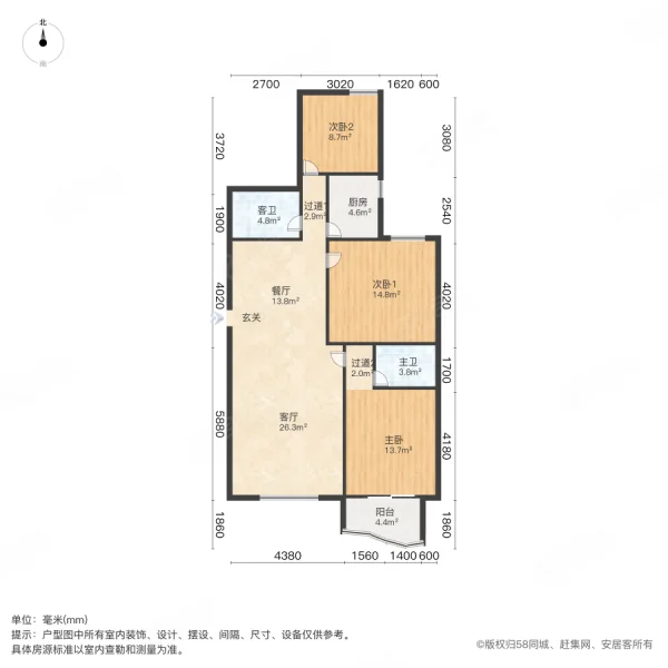 世纪豫花园3室2厅2卫137㎡南北118万