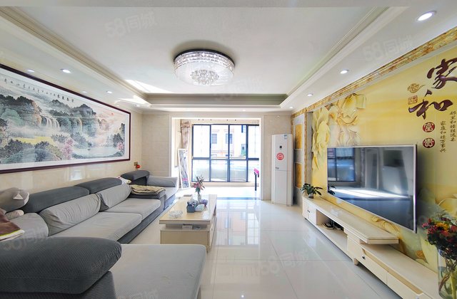 澳海澜庭4室2厅134.07㎡94.5万二手房图片