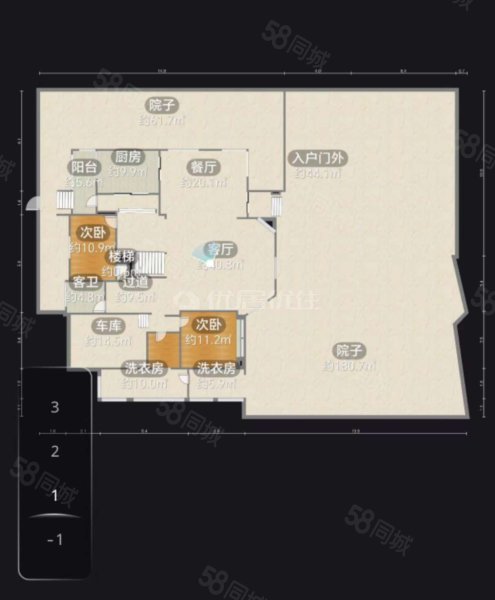 富临山庄6室2厅3卫337㎡东西800万