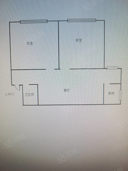 长久家苑1区2室2厅1卫87.15㎡南北79万