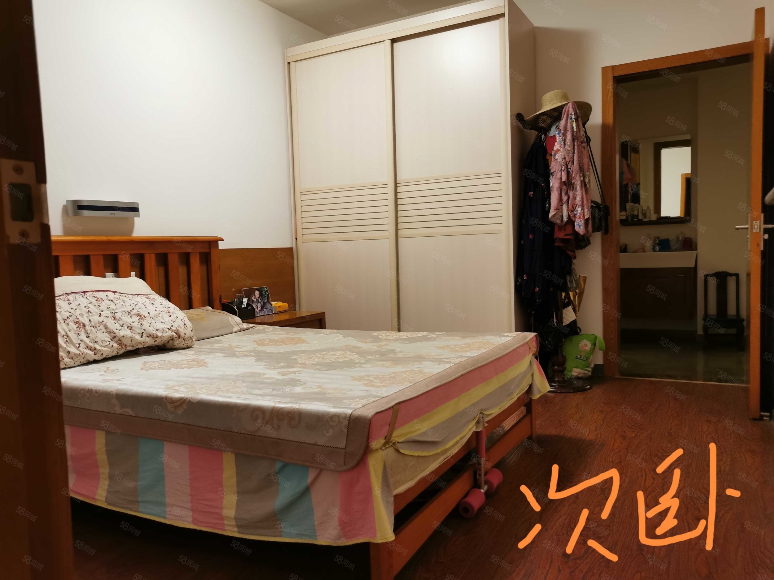 百花华庭3室2厅2卫121㎡南138万