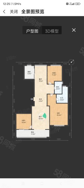 祥和家园6室3厅5卫318㎡南北760万