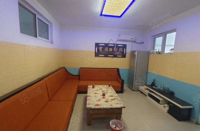 28万 房东急售 3室 不是顶楼 免大税 水岸新城 九中