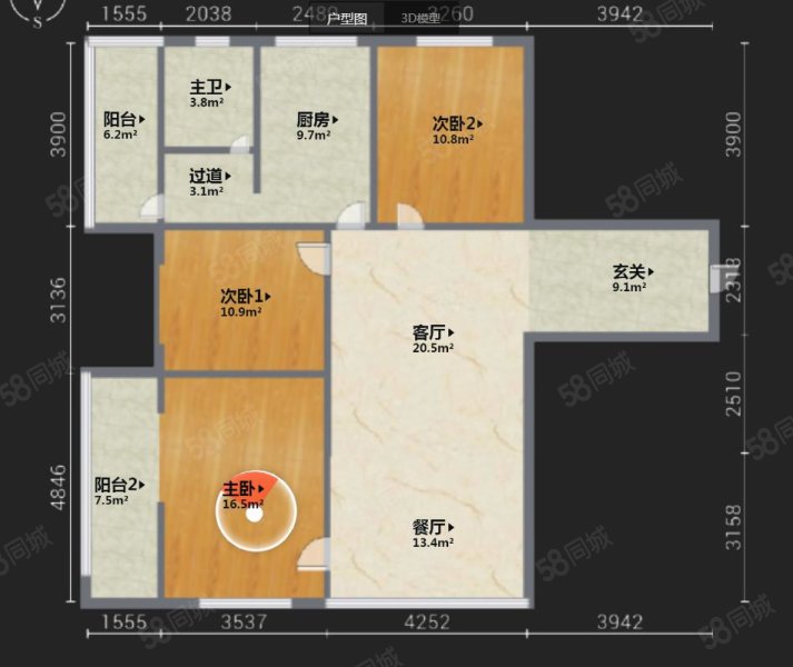 星宇花园2室1厅2卫80.58㎡南北79.9万