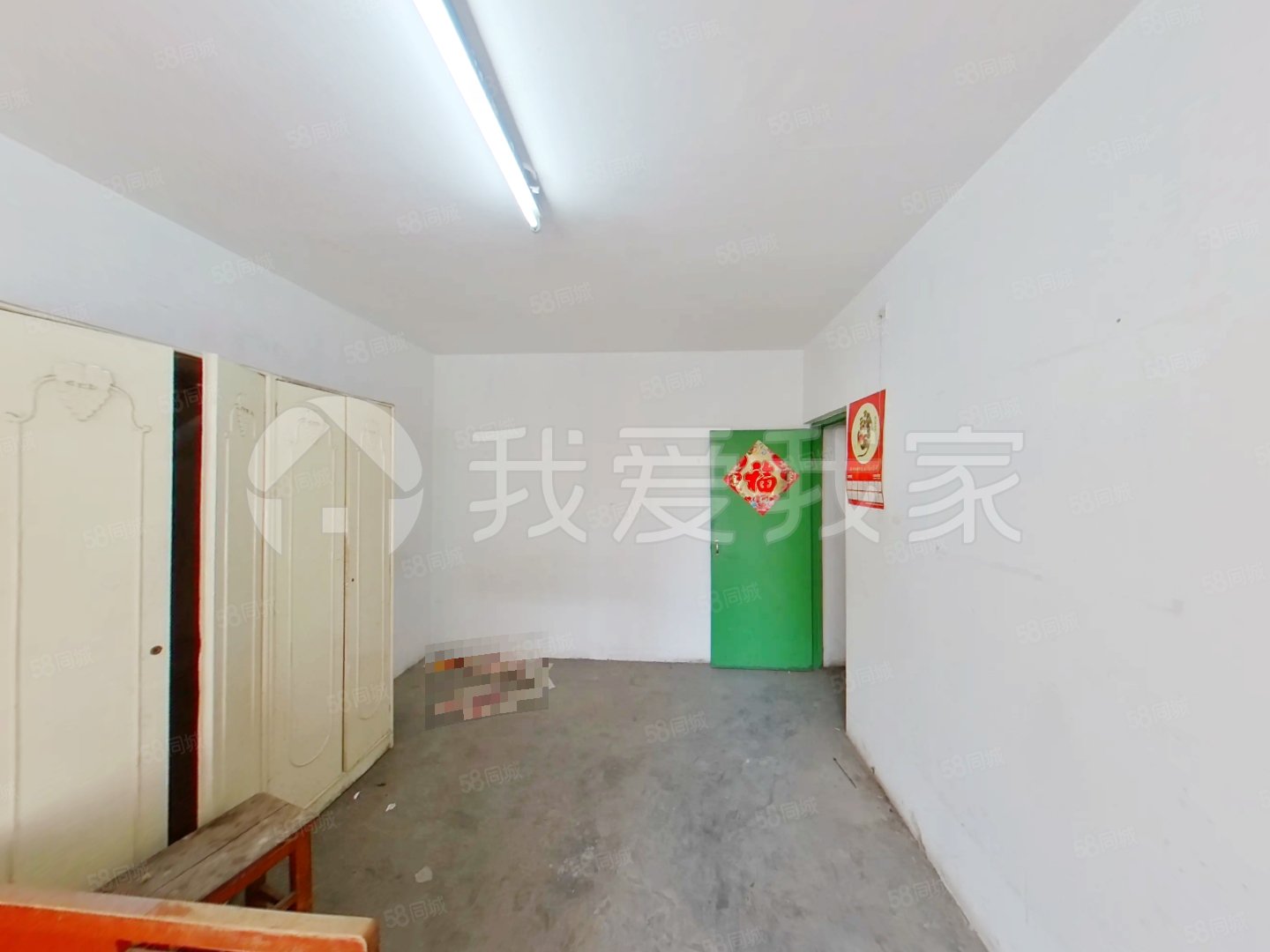 白云觀北里小區(qū)2室1廳1衛(wèi)67㎡南720萬