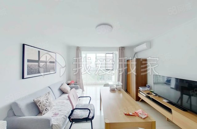 雍景四季2室2厅92.16㎡459万二手房图片