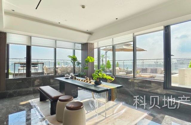 朗诗藏峰4室3厅146.03㎡536万二手房图片