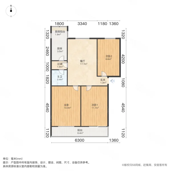 农业厅家属院(农业路)3室1厅1卫89㎡南98万