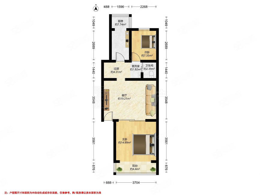 金華里2室1廳1衛(wèi)70.47㎡南北175萬